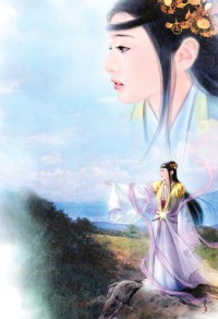 绿头巾