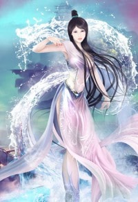 《無限變異:我的天賦有點怪!》