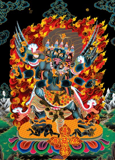 惡魔禁獵區 野狗與巧克力的戰爭