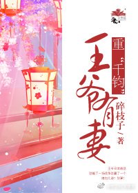 東風輕軟弄簾幃